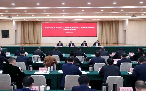 溫州認證首批“雙強紅領”黨組織書記 瑞立黨委書記光榮“持證”上崗